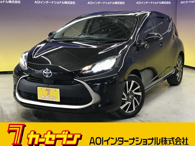 アクア1.5 G