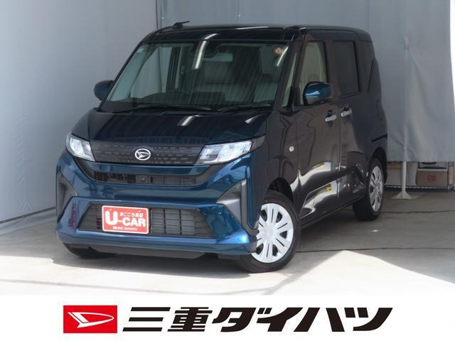 ムーヴX