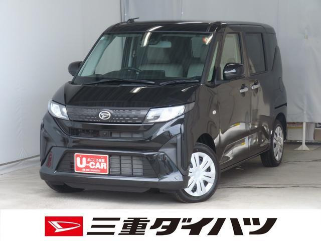 ムーヴX