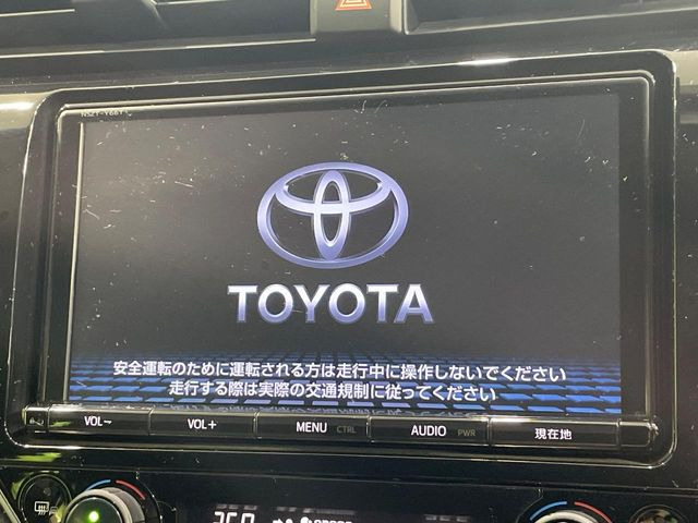カムリ