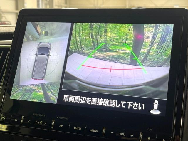【マルチアラウンドモニター】専用のカメラにより、上から見下ろしたような視点で360度クルマの周囲を確認することができます☆死角部分も確認しやすく、狭い場所での切り返しや駐車もスムーズに行えます。