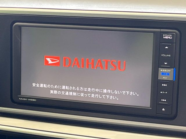 キャストスタイル G リミテッド SAIII
