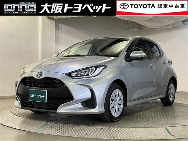 ヤリス1.5 ハイブリッド Z