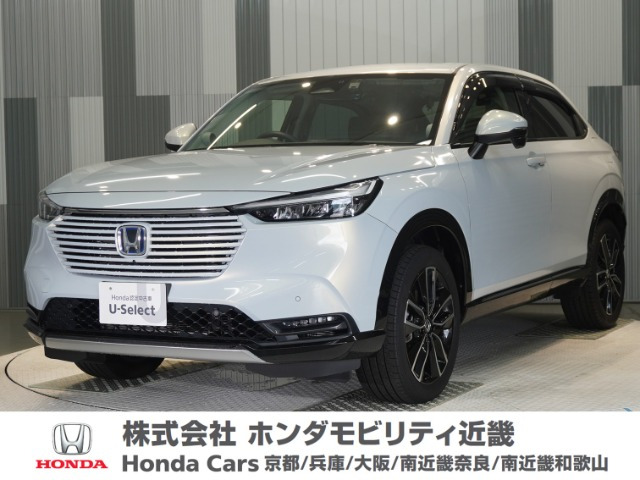 ヴェゼル1.5 ハイブリッド Z