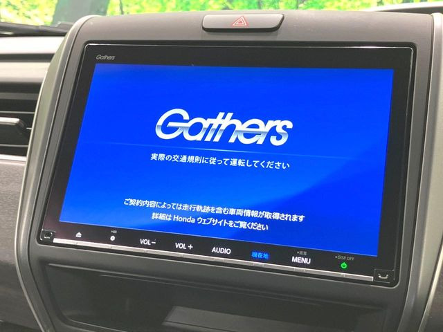 フリード1.5 ハイブリッド G ブラックスタイル