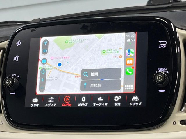 ●Apple Car Play:スマホとの有線接続で、ナビ・オーディオ再生などスマホのアプリ機能が画面でも使える便利機能です!