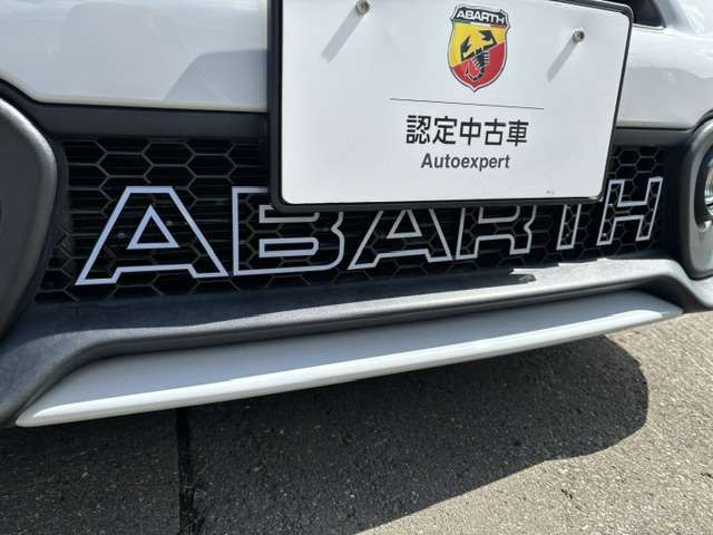 アバルト595ツーリズモ