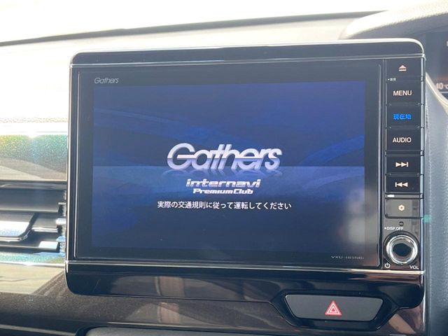 N-BOXカスタムG L ターボ ホンダセンシング