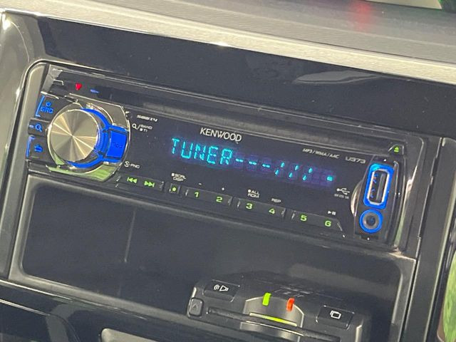 お好きな音楽を車内でお楽しみいただけます♪スピーカー交換・ウーハー追加などの音質向上や、最新ナビ・後席モニター等の取り付けも是非ご相談ください!