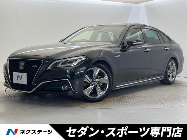 クラウンハイブリッド 2.5 RS アドバンス