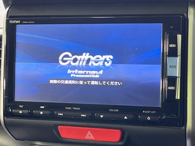 【ナビゲーション】使いやすいナビで目的地までしっかり案内してくれます。各種オーディオ再生機能も充実しており、お車の運転がさらに楽しくなります!!