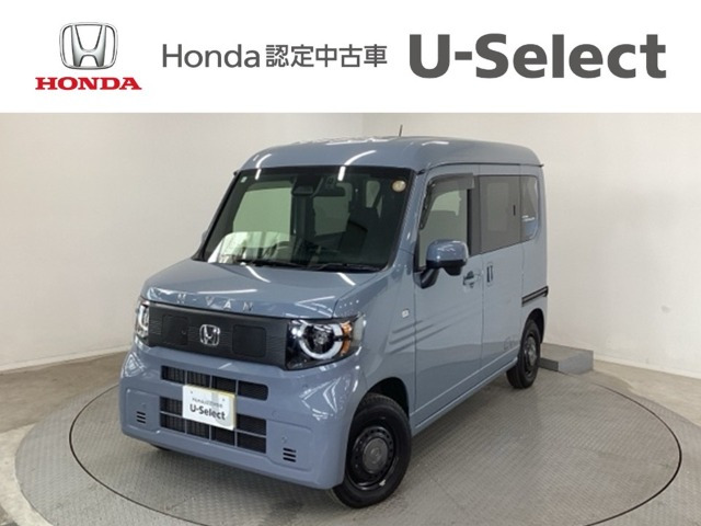 N-VAN e:e: ファン