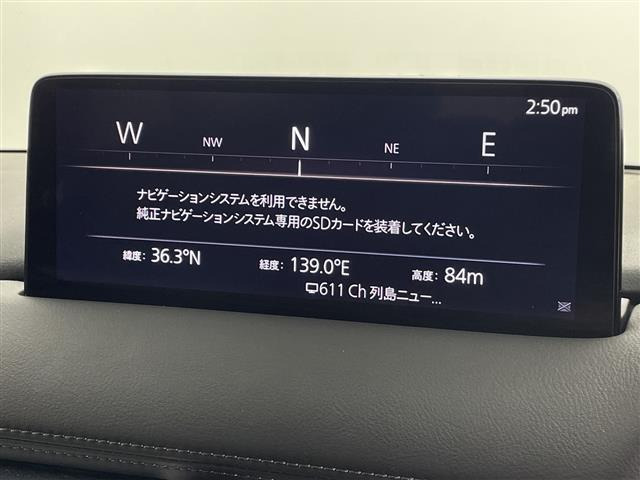 CX-82.2 XD Lパッケージ 4WD