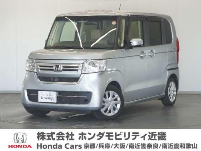 N-BOXL ターボ