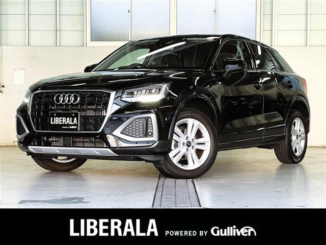 Q235 TFSI アドバンスド
