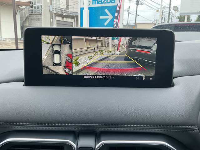 CX-52.0 20S i セレクション