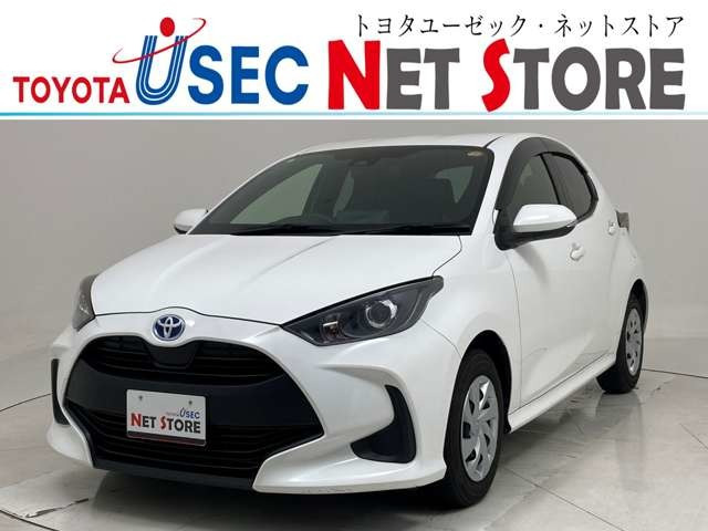 ヤリス1.5 ハイブリッド X
