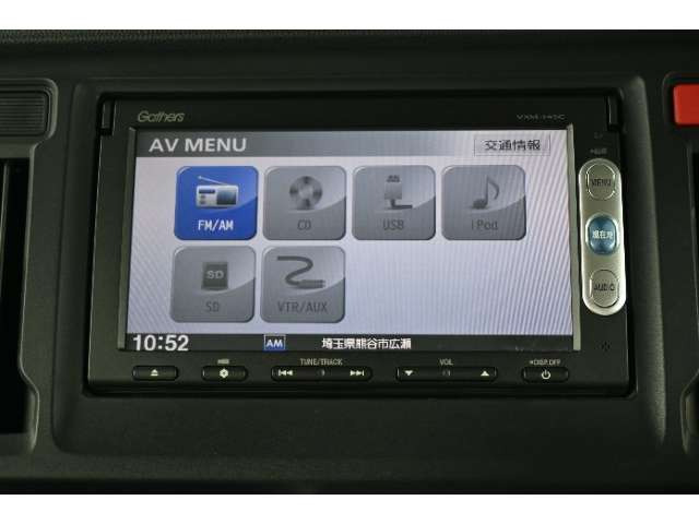 N-WGNG Aパッケージ