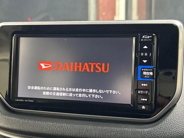 ムーヴ