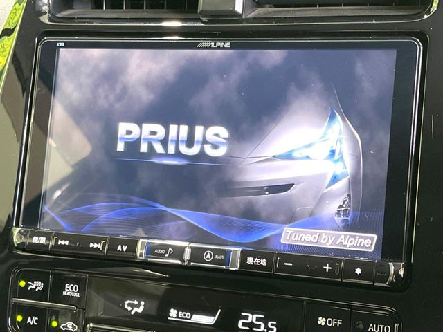 プリウス1.8 A