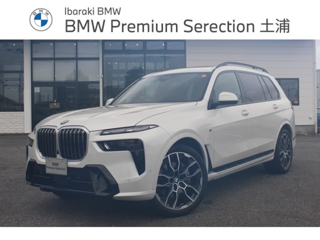 X7xドライブ 40d Mスポーツ 4WD