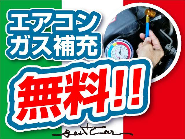 コペンアクティブトップ