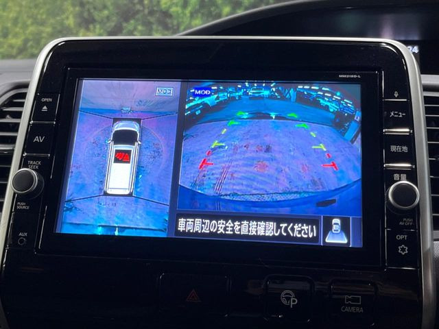 【アラウンドビューモニター】専用のカメラにより、上から見下ろしたような視点で360度クルマの周囲を確認することができます☆死角部分も確認しやすく、狭い場所での切り返しや駐車もスムーズに行えます。