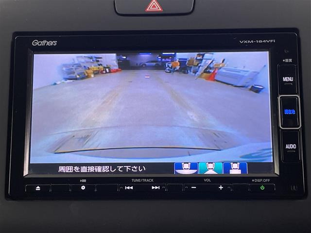 フリード1.5 G ホンダセンシング