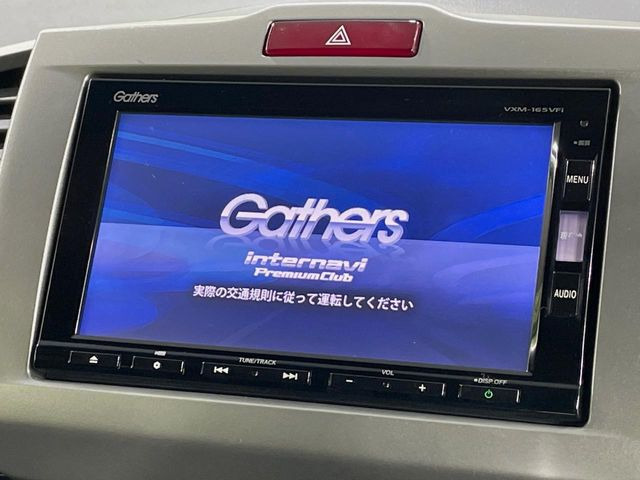 【純正ナビ】人気の純正ナビを装備しております。ナビの使いやすさはもちろん、オーディオ機能も充実!キャンプや旅行はもちろん、通勤や買い物など普段のドライブも楽しくなるはず♪