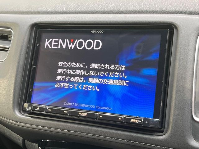 ヴェゼル1.5 ハイブリッド Z ホンダセンシング