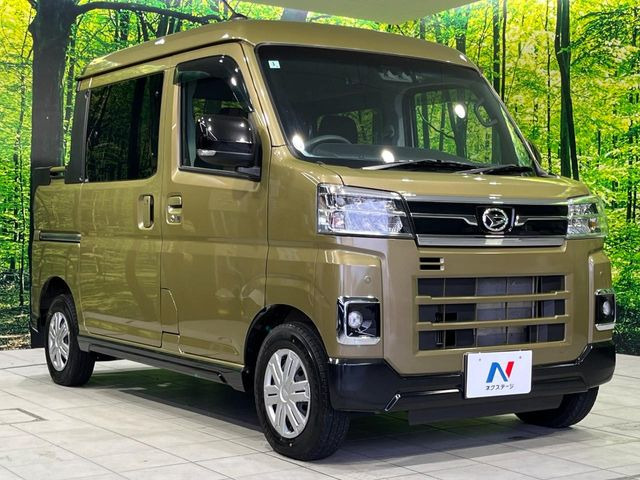 �������x�̃K���X�疌�ŝ����͂������A�㎿�ȃc���E����������B���O����_���J�����؂Ȉ��Ԃ�ی삵�A�F�����E�򉻂�h�~�B�u�e�X�v���b�V���R�[�g�v�A�u�e�v���~�b�T�R�[�g�v���炨�I�т��������܂��B
