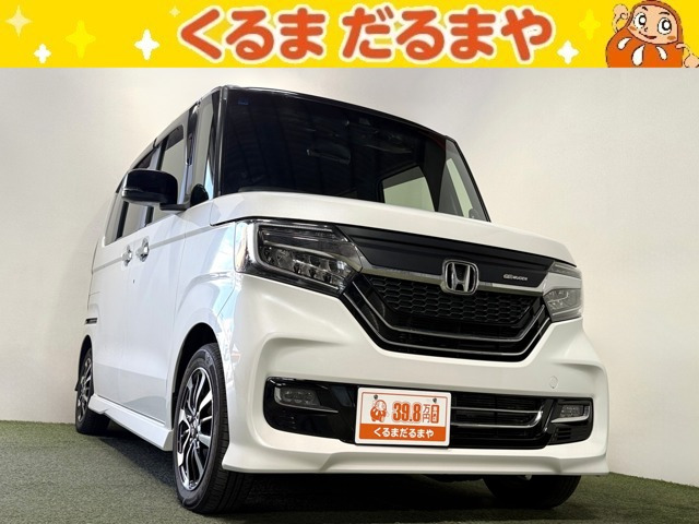 N-BOXカスタムG L ホンダセンシング
