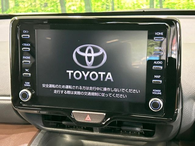 ヤリスクロス1.5 ハイブリッド Z