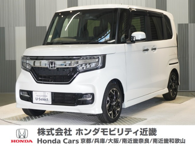N-BOXG L ターボ ホンダセンシング