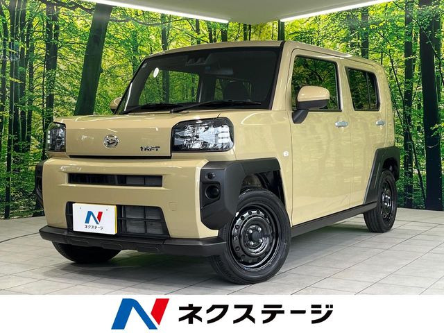タフトX
