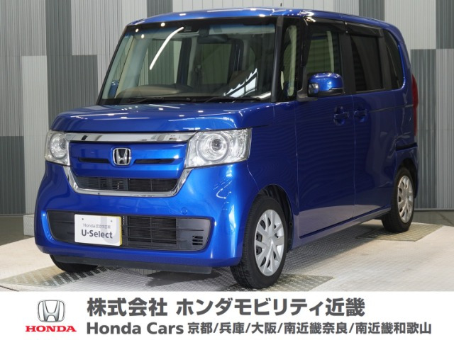 N-BOXG EX ターボ ホンダセンシング