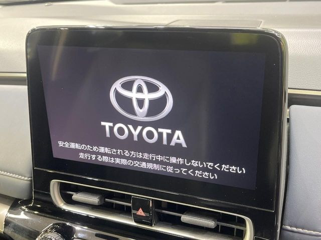 アクア1.5 Z