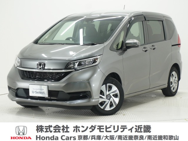 フリード+1.5 ハイブリッド G