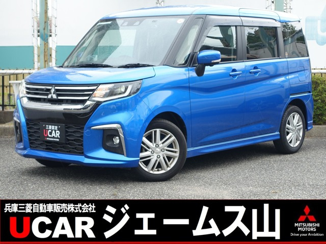 デリカD:21.2 ハイブリッド MZ 全方位カメラパッケージ