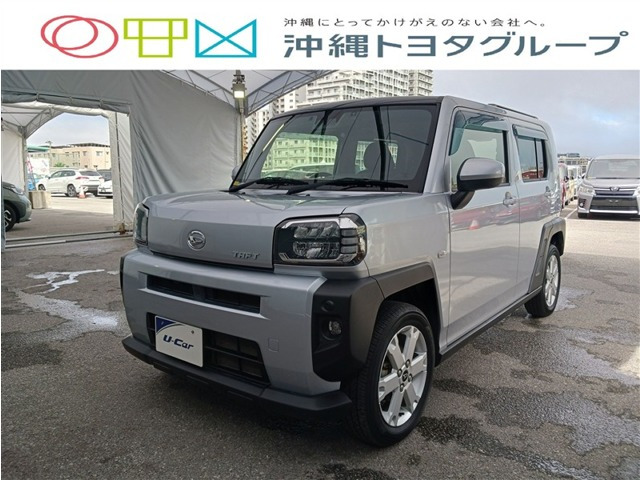 タフトG