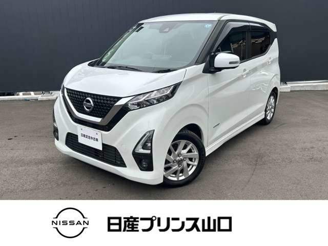 デイズハイウェイスターX