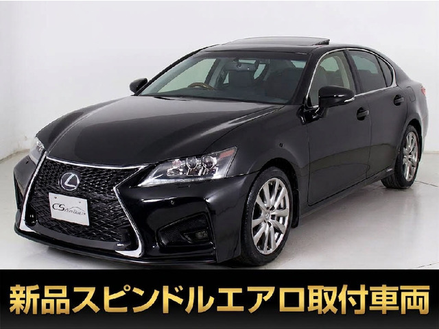 GS450h Iパッケージ