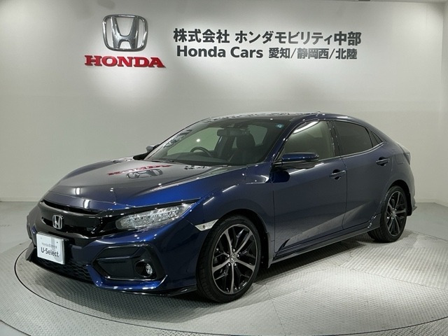 シビック1.5