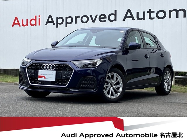 A1スポーツバック25 TFSI アドバンスド