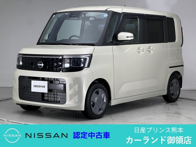 デイズルークスX