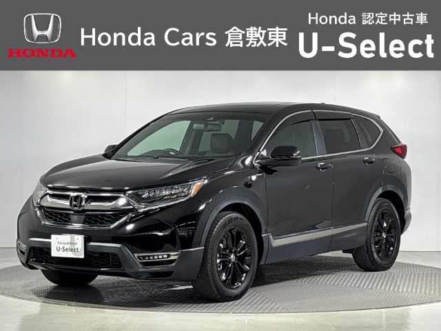 CR-V2.0 e:HEV EX ブラック エディション
