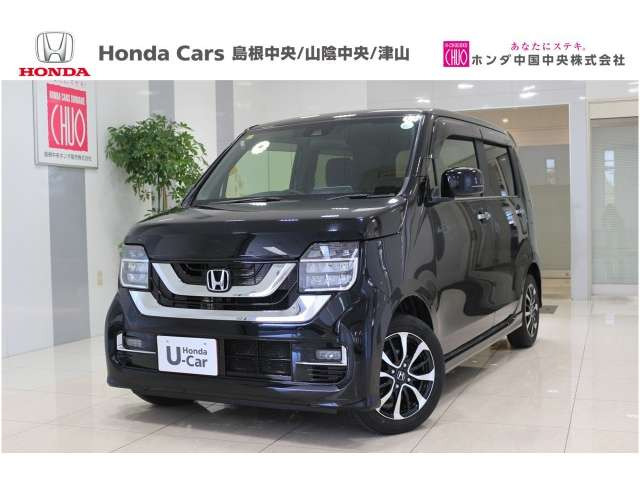 N-WGNカスタムL ホンダ センシング