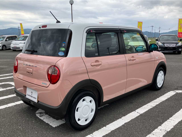 アルトラパンS