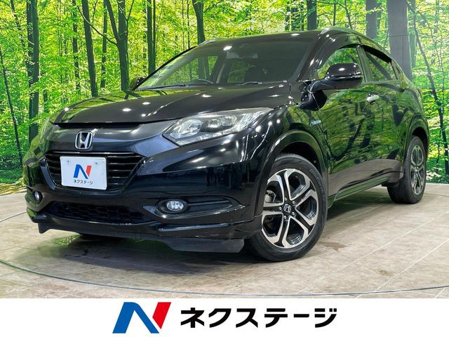 ヴェゼル1.5 ハイブリッド Z