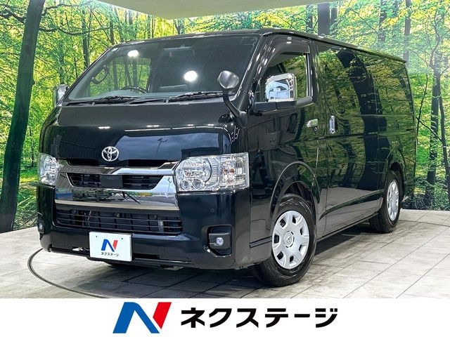 ハイエースバン2.0 スーパーGL